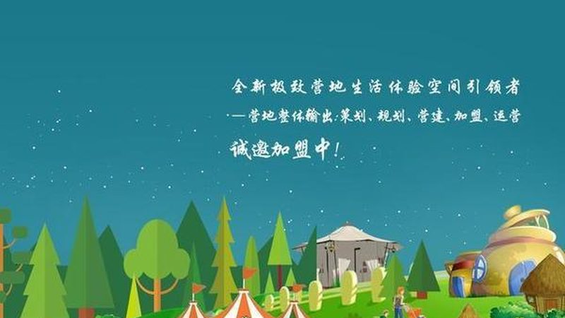 农村致富新路径：揭秘适合现代农业的致富项目**
